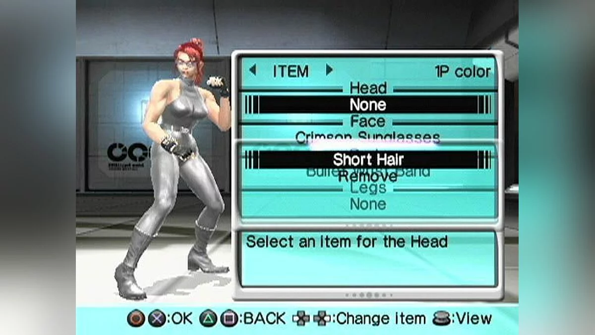 Скриншот из игры Virtua Fighter 4: Evolution - 13