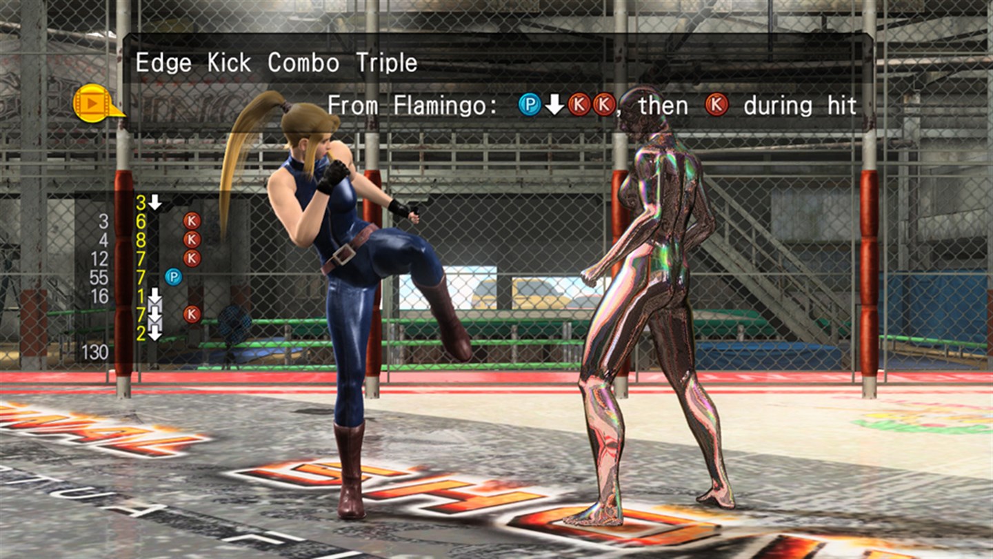 Скриншот из игры Virtua Fighter 5 - 5