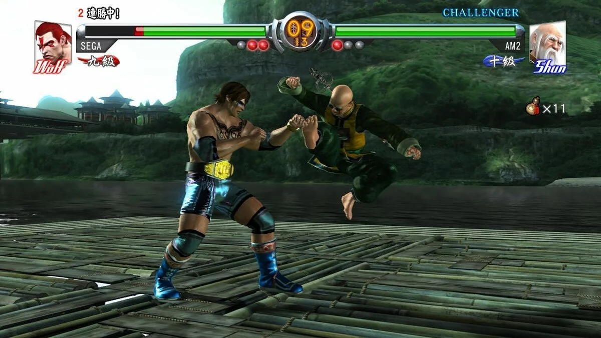 Скриншот из игры Virtua Fighter 5 - 19