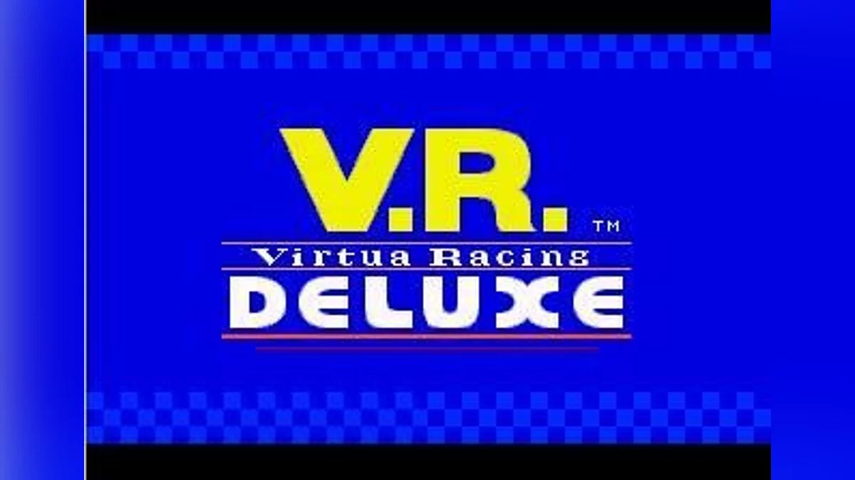 Скриншот из игры Virtua Racing Deluxe - 5