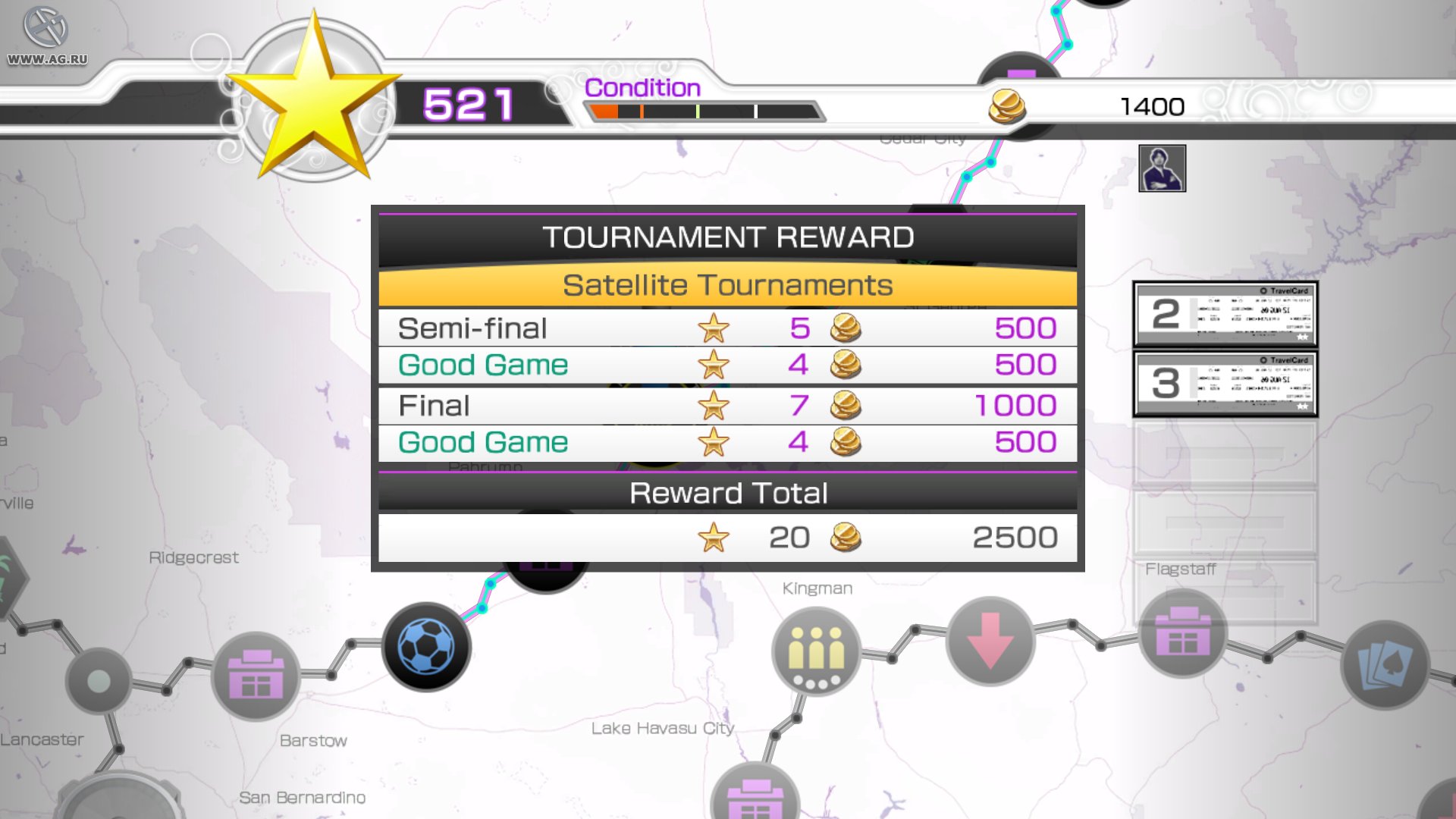Скриншот из игры Virtua Tennis 4 - 195