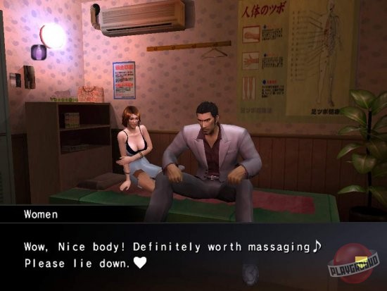 Скриншот из игры Yakuza 2 - 16