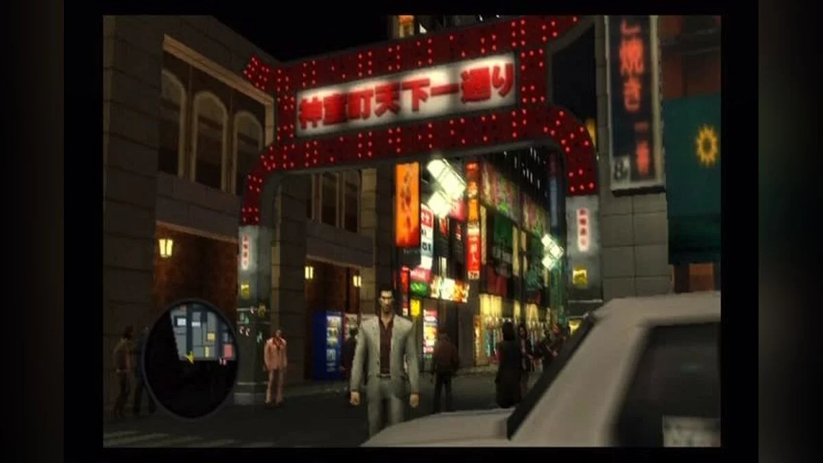 Скриншот из игры Yakuza 2 - 2