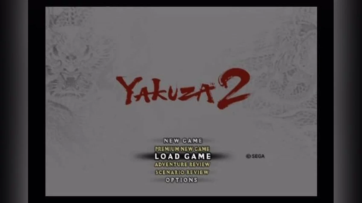 Скриншот из игры Yakuza 2 - 10
