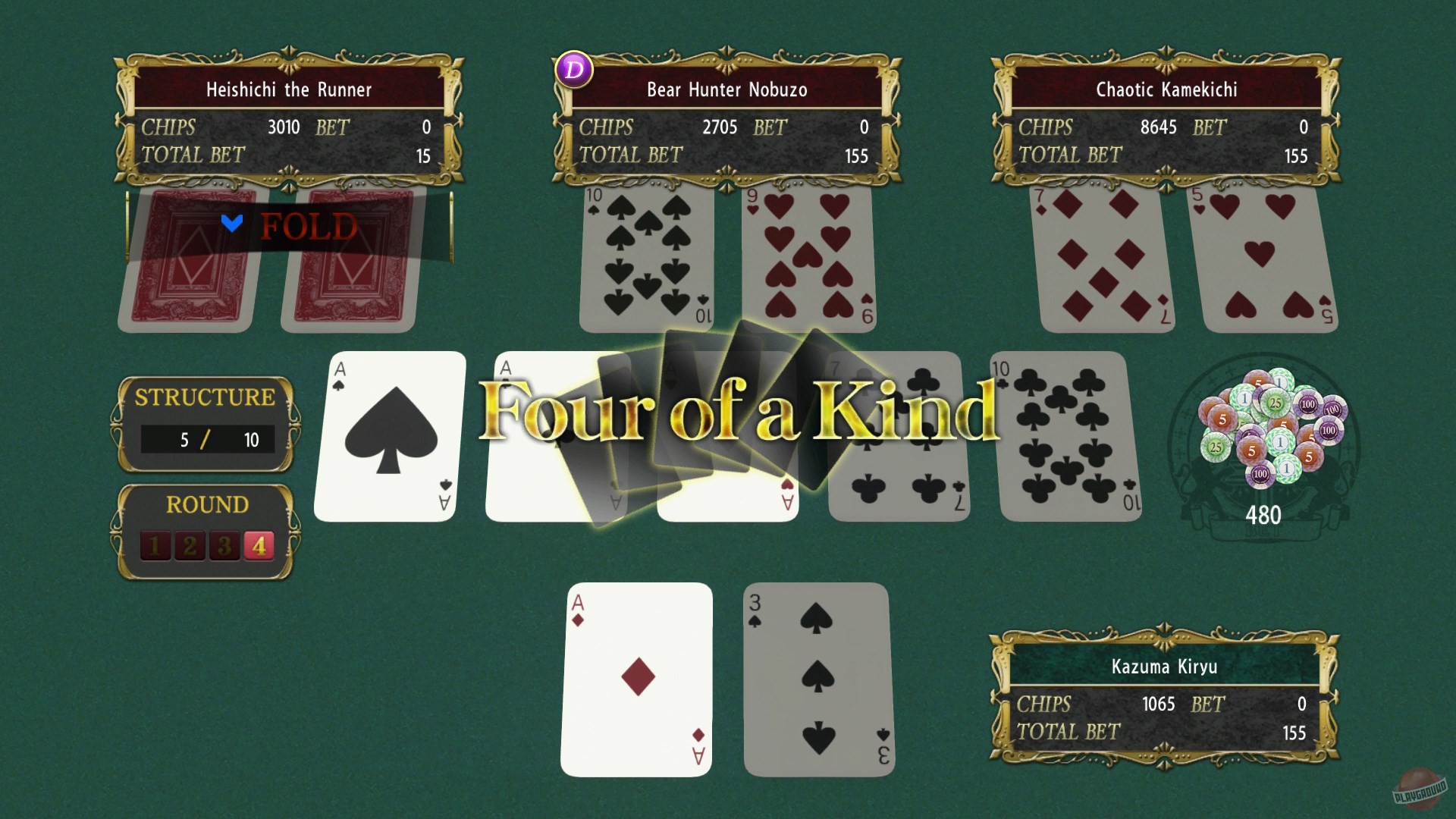 Скриншот из игры Yakuza Kiwami 2 - 68