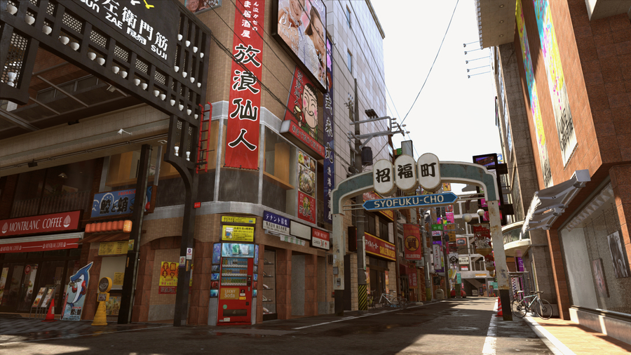 Скриншот из игры Yakuza Kiwami 2 - 11