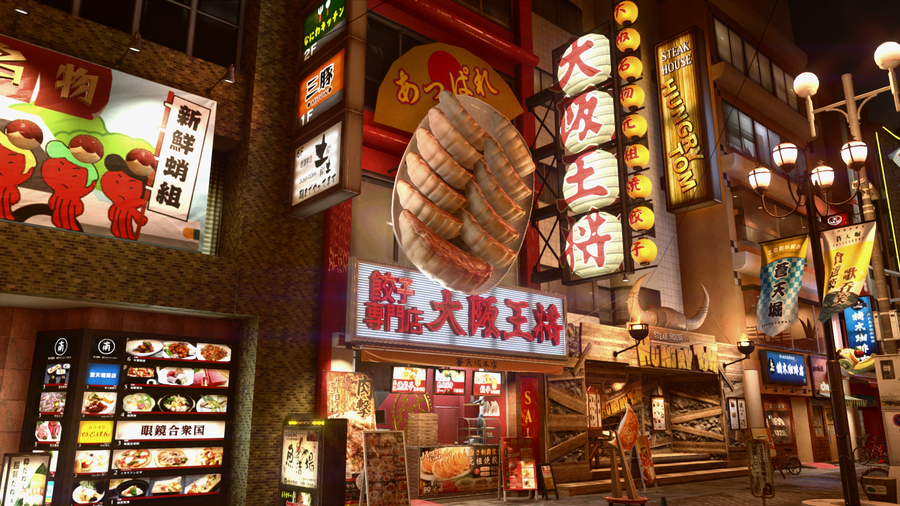 Скриншот из игры Yakuza Kiwami 2 - 12