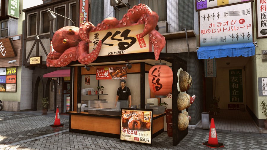 Скриншот из игры Yakuza Kiwami 2 - 13