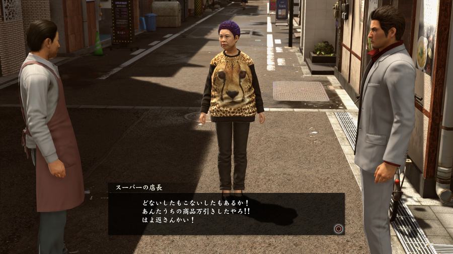 Скриншот из игры Yakuza Kiwami 2 - 16