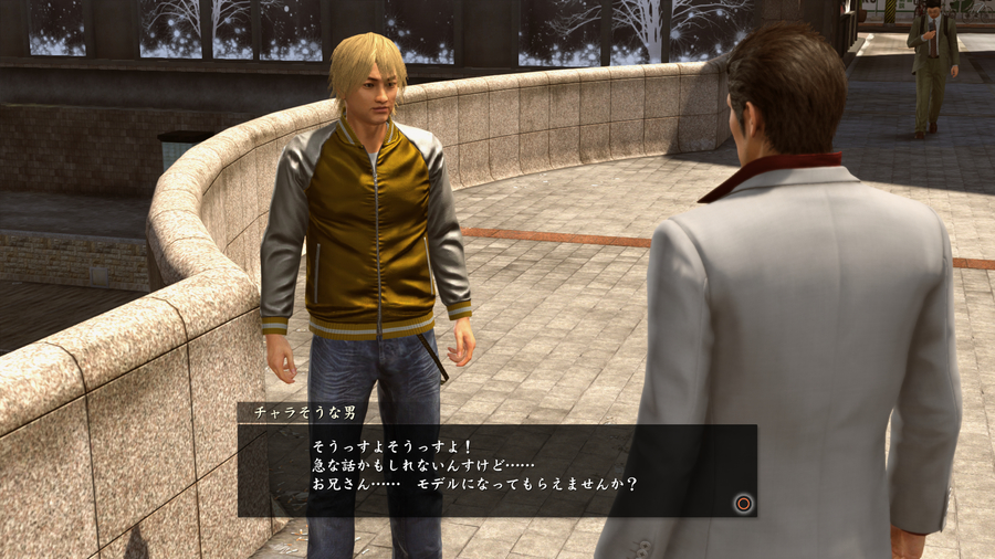 Скриншот из игры Yakuza Kiwami 2 - 18