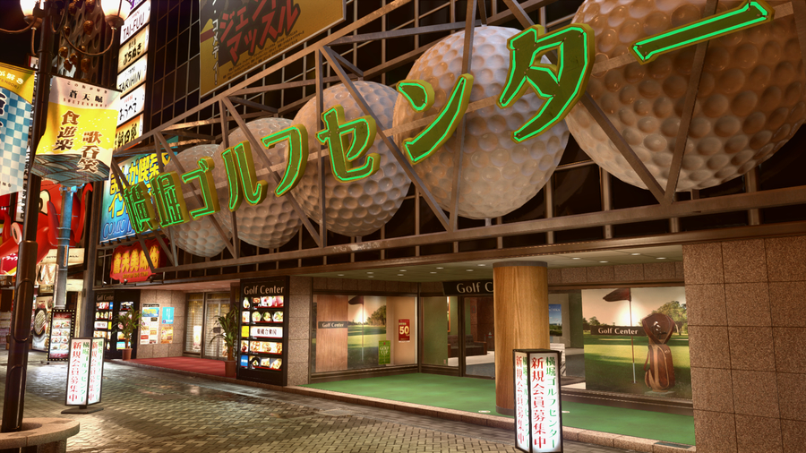 Скриншот из игры Yakuza Kiwami 2 - 5