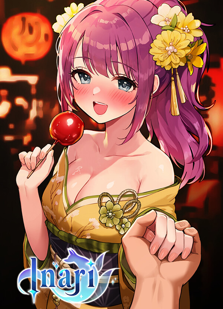 Обложка игры Inari