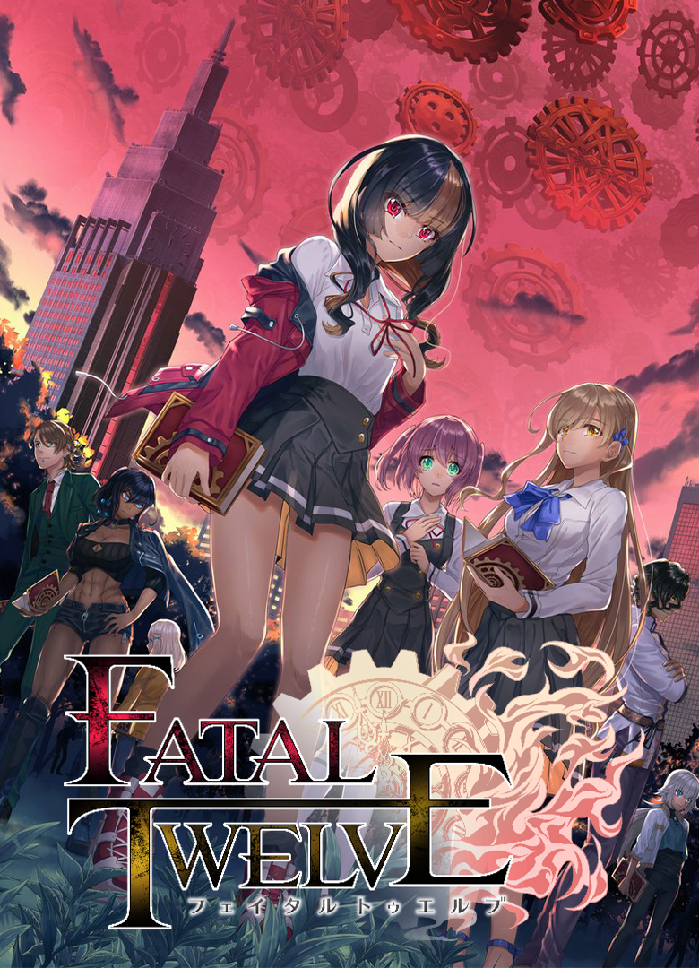Обложка игры Fatal Twelve