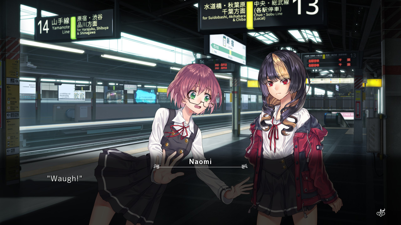 Скриншот из игры Fatal Twelve - 13