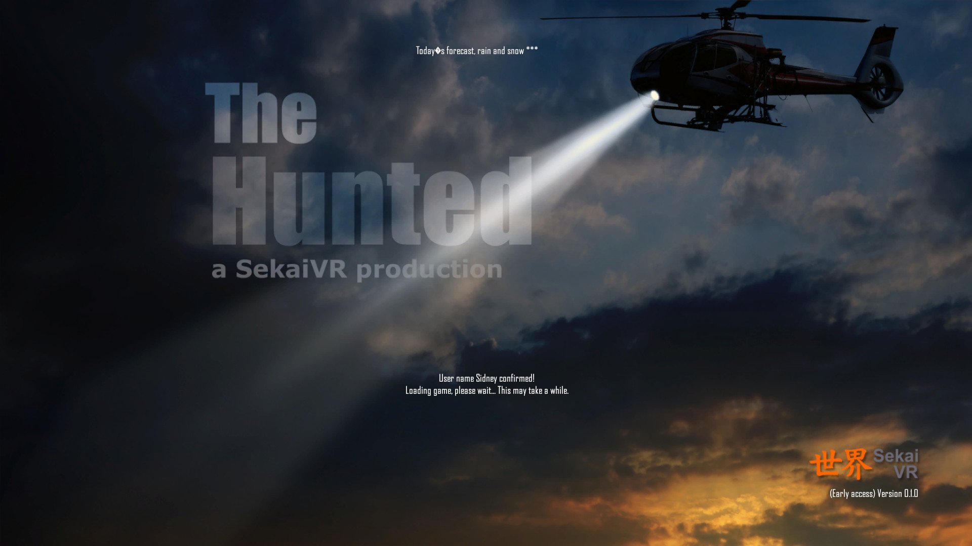Скриншот из игры The Hunted - 1