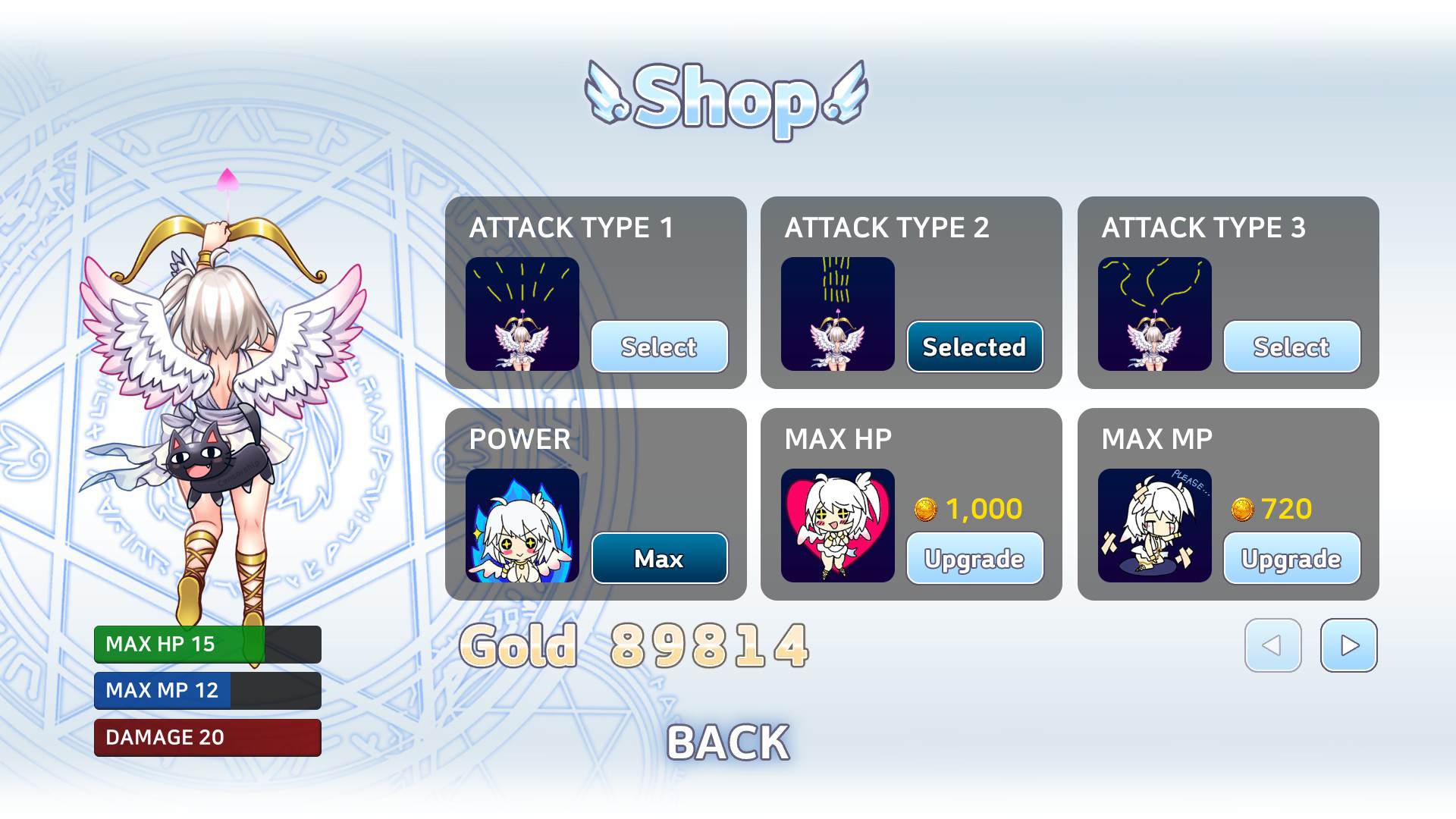 Скриншот из игры Epido - 6