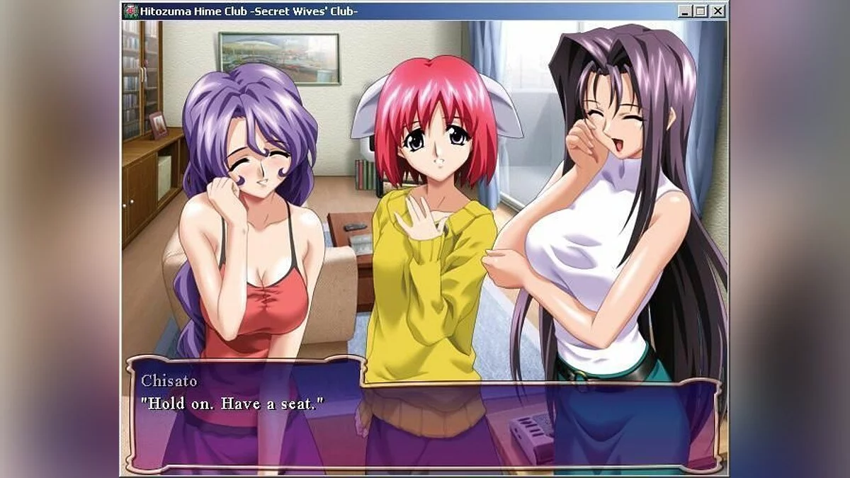 Скриншот из игры Secret Wives Club - 12