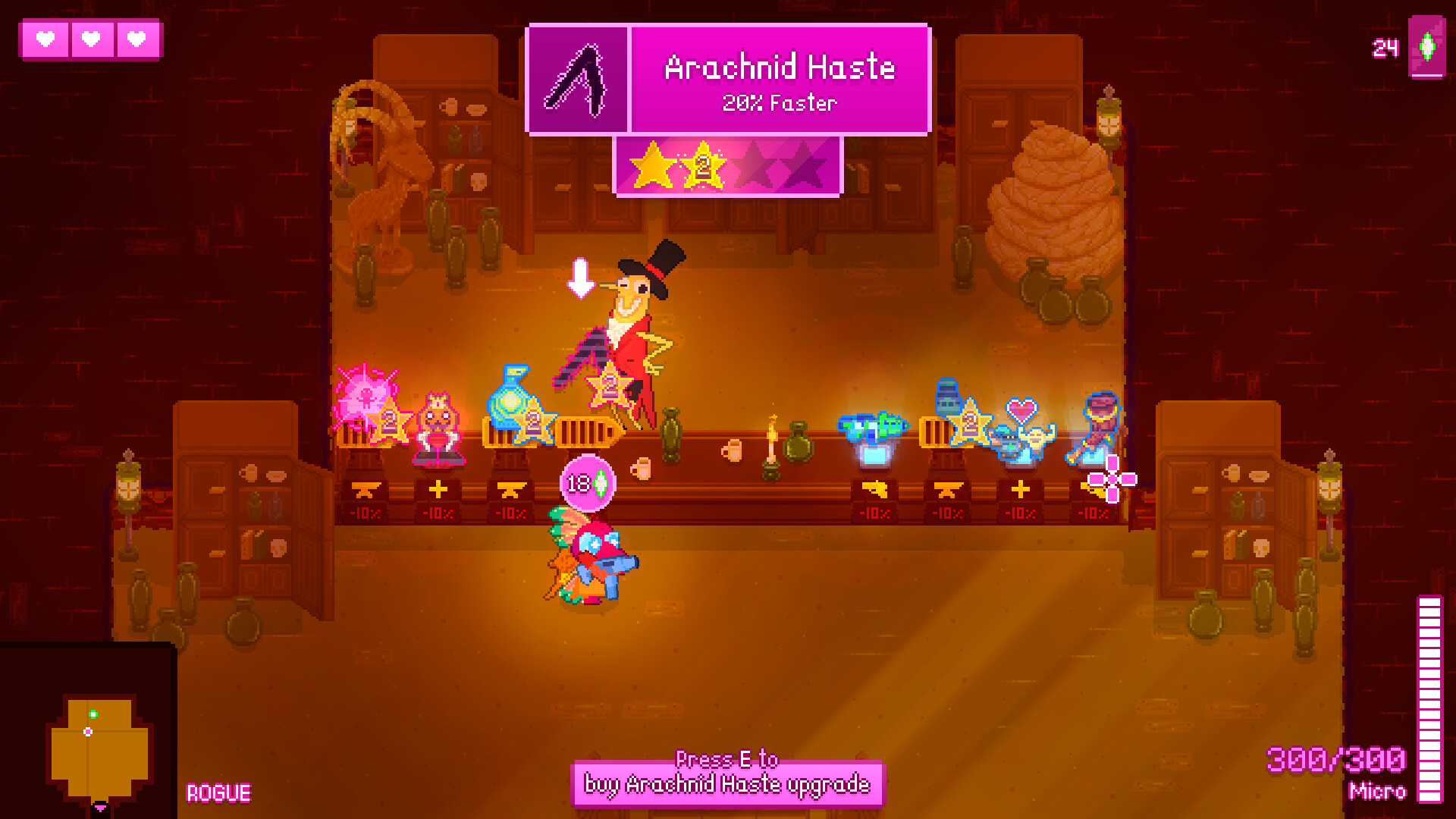 Скриншот из игры Voidigo - 19