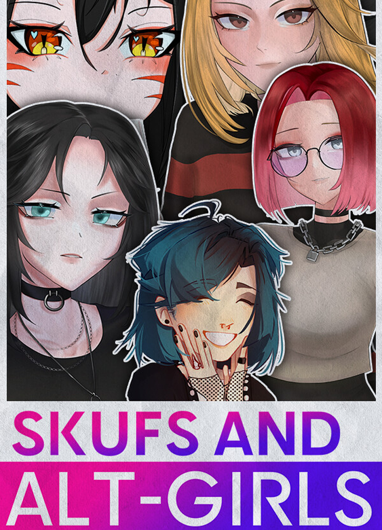 Обложка игры Скуфы и Альтушки