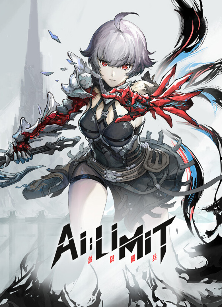 Обложка игры AI Limit