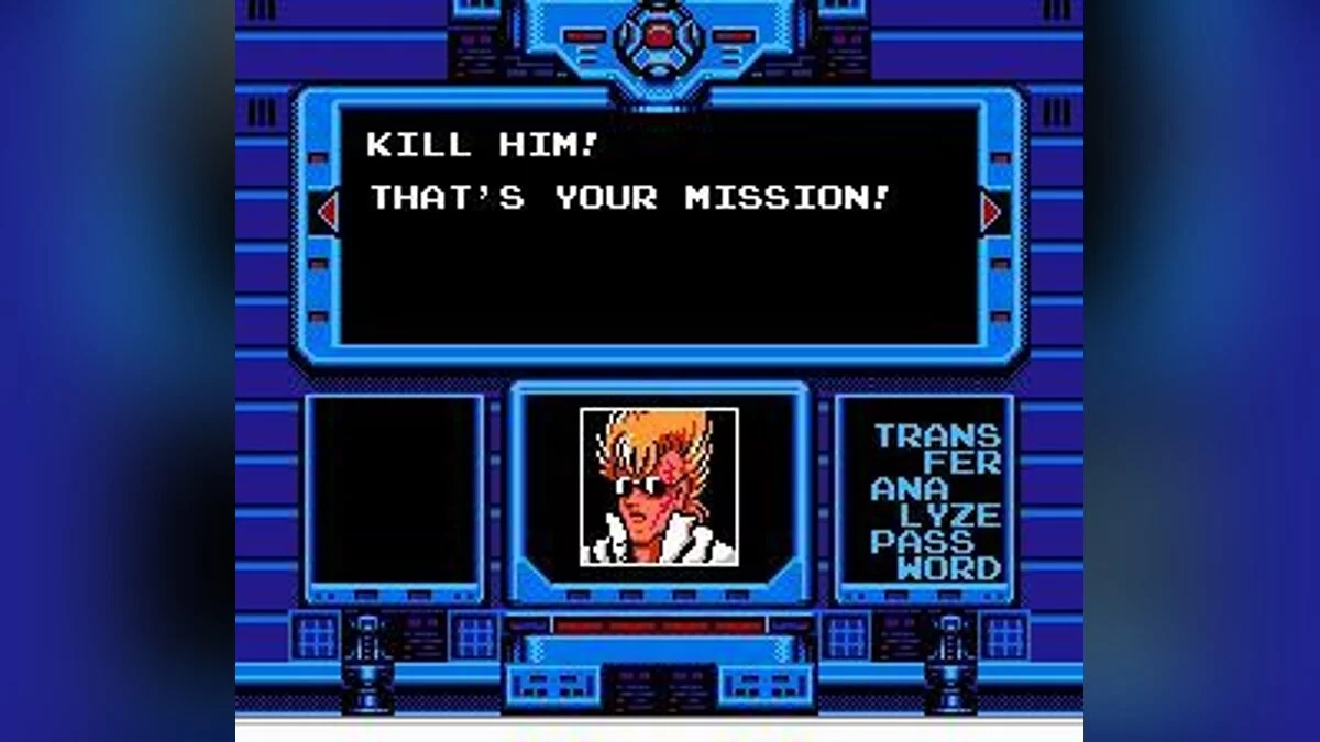 Скриншот из игры Capcom Classics: Mini Mix - 5