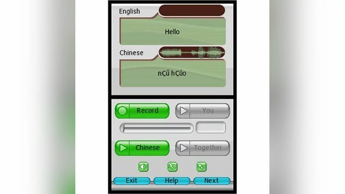 Скриншот из игры My Chinese Coach - 5