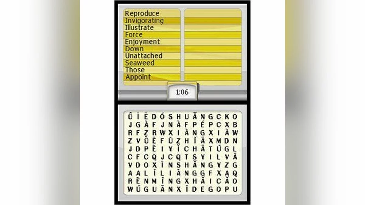 Скриншот из игры My Chinese Coach - 3