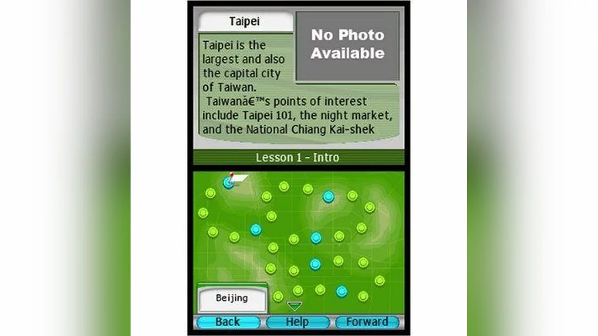 Скриншот из игры My Chinese Coach - 1