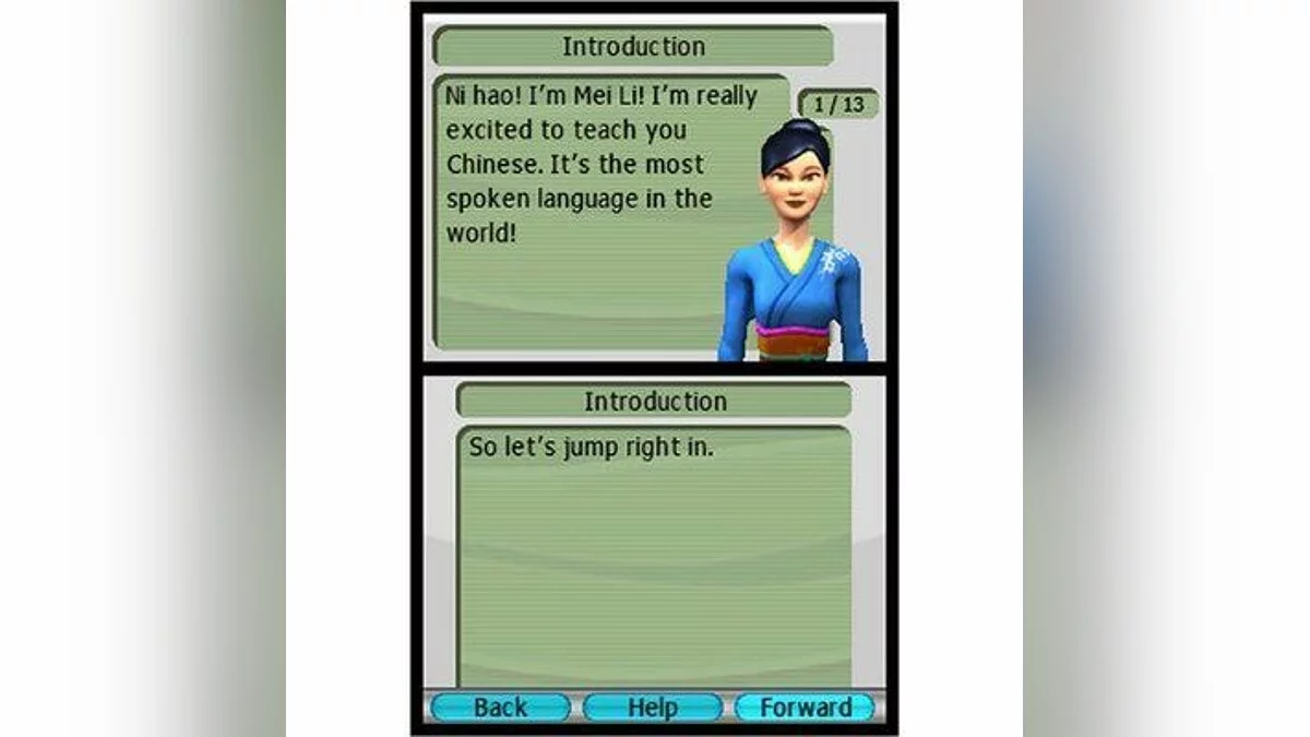 Скриншот из игры My Chinese Coach - 8