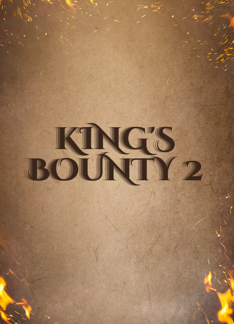 Обложка игры King's Bounty 2 (1992)