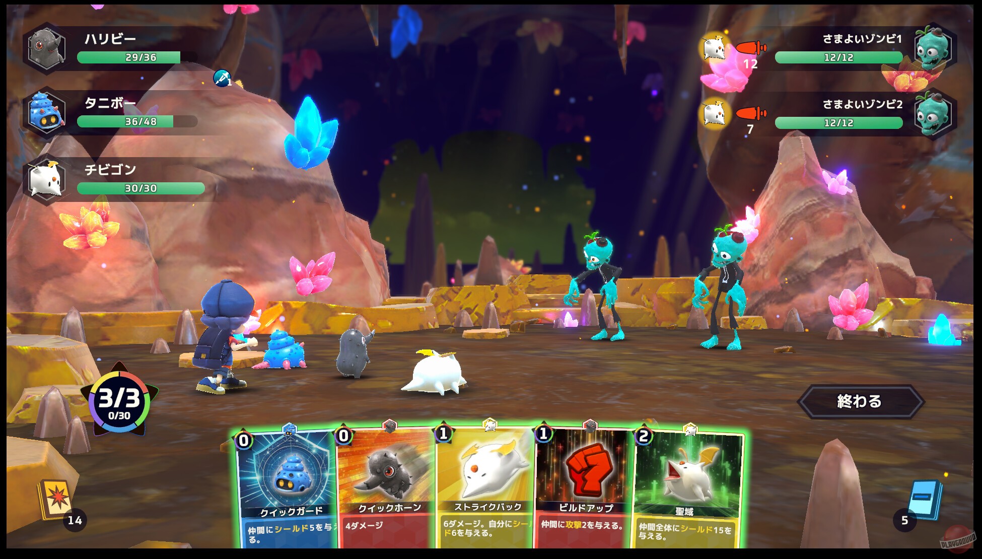 Скриншот из игры Serial World - 6