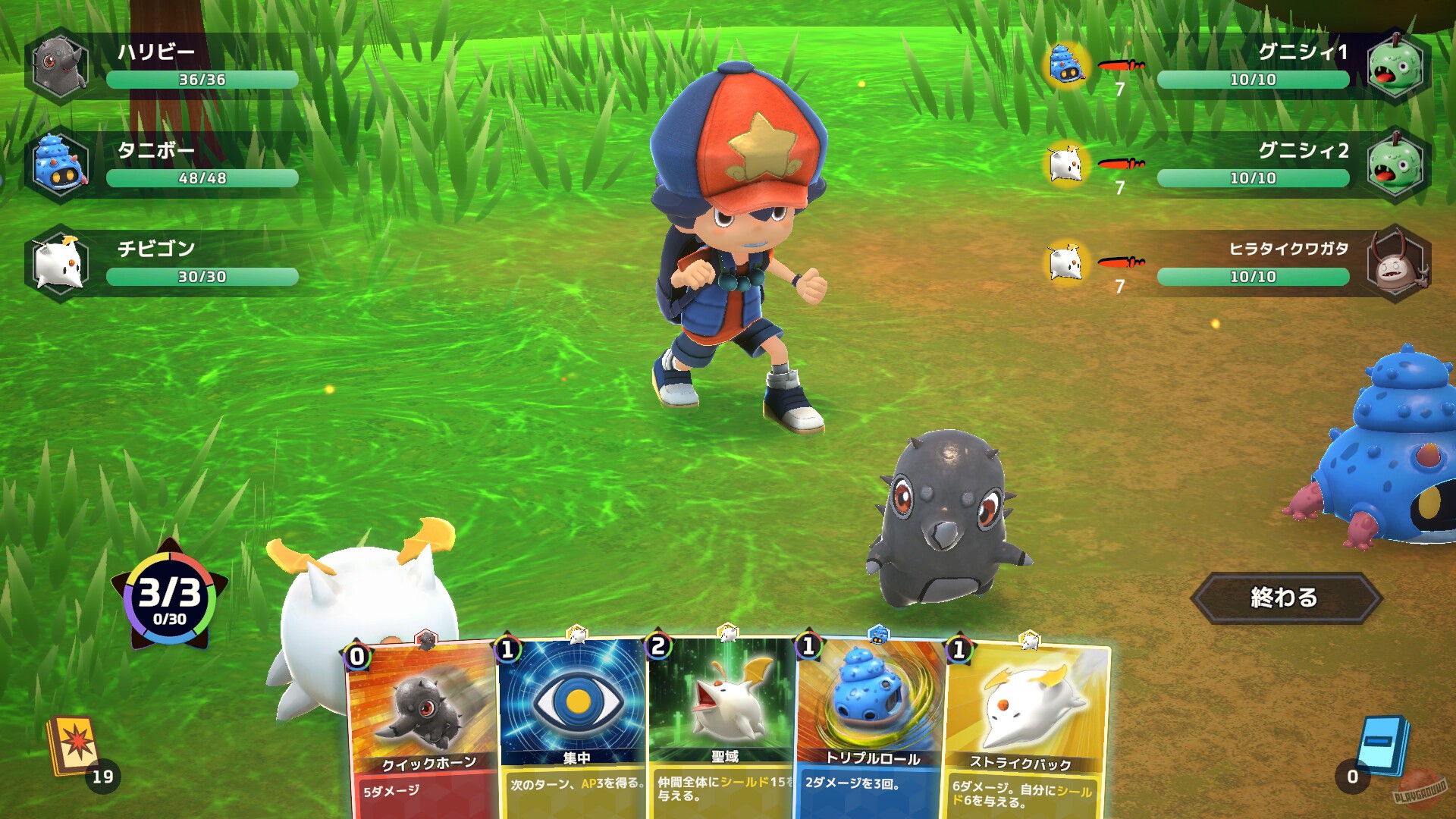 Скриншот из игры Serial World - 4