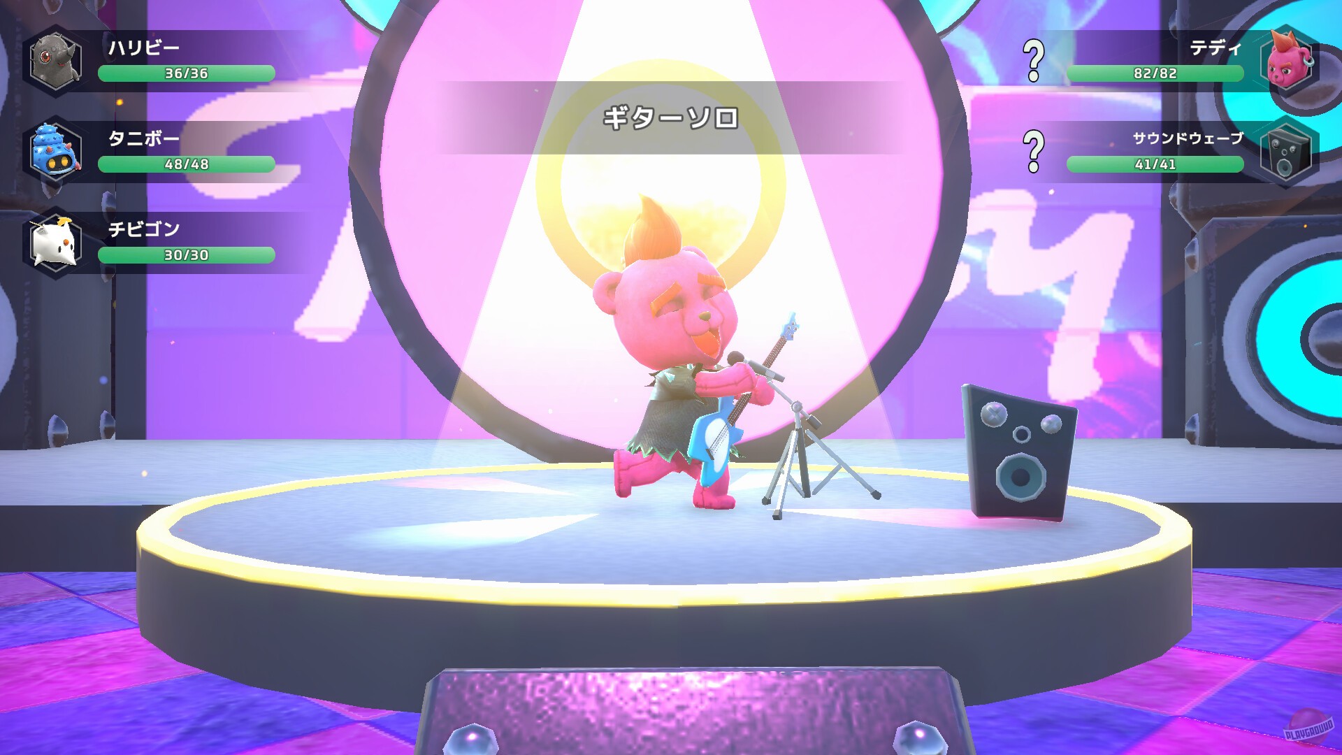 Скриншот из игры Serial World - 9