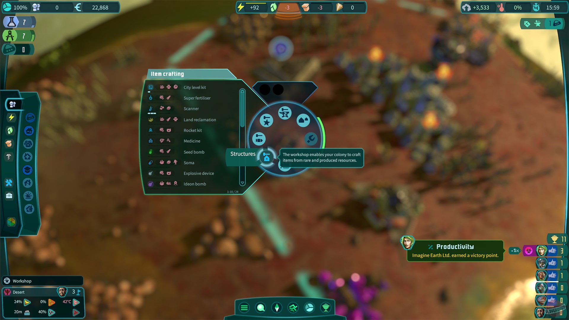 Скриншот из игры Imagine Earth - 22