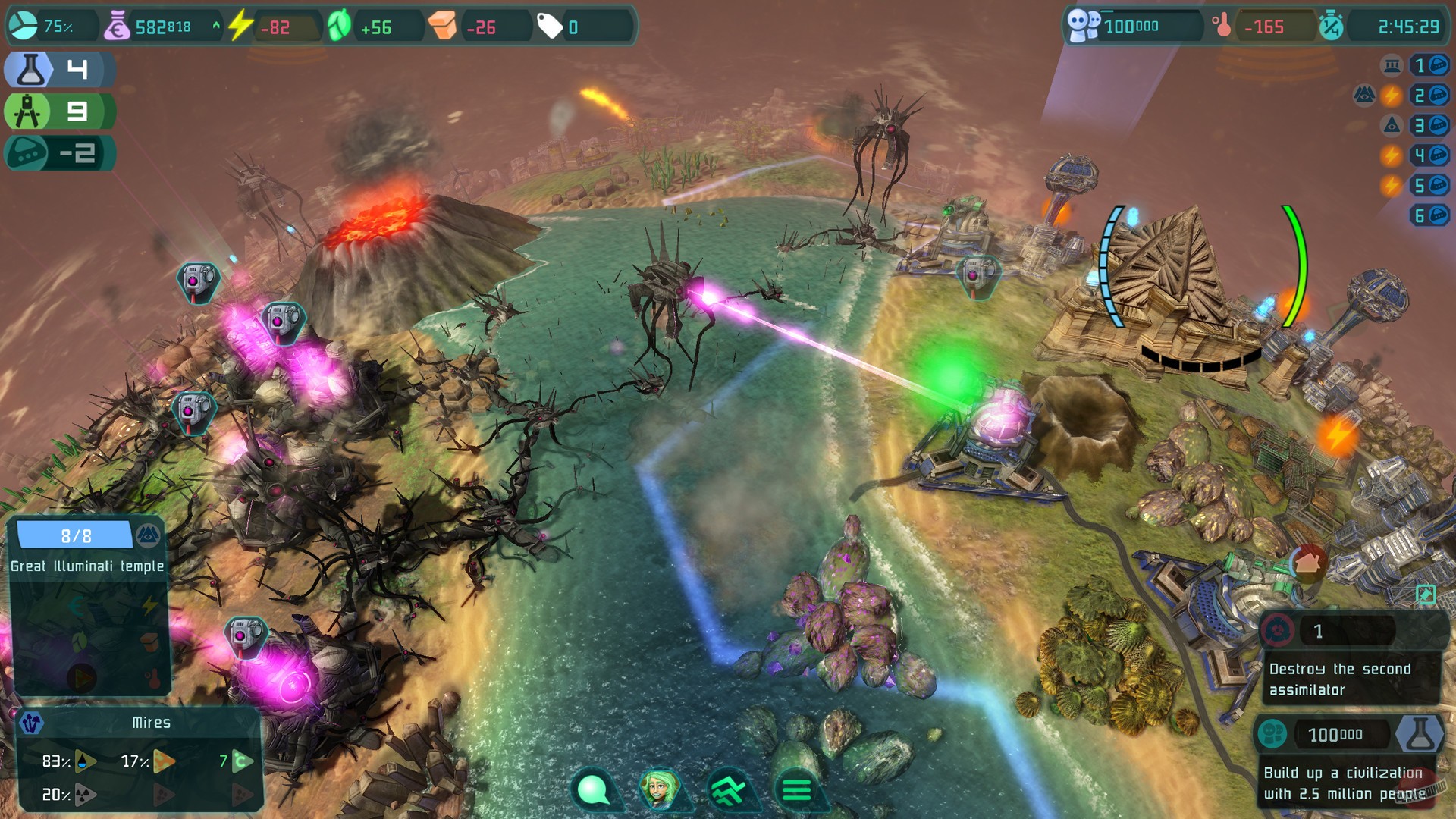 Скриншот из игры Imagine Earth - 48