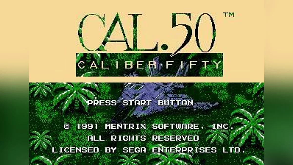 Скриншот из игры Caliber.50 - 2