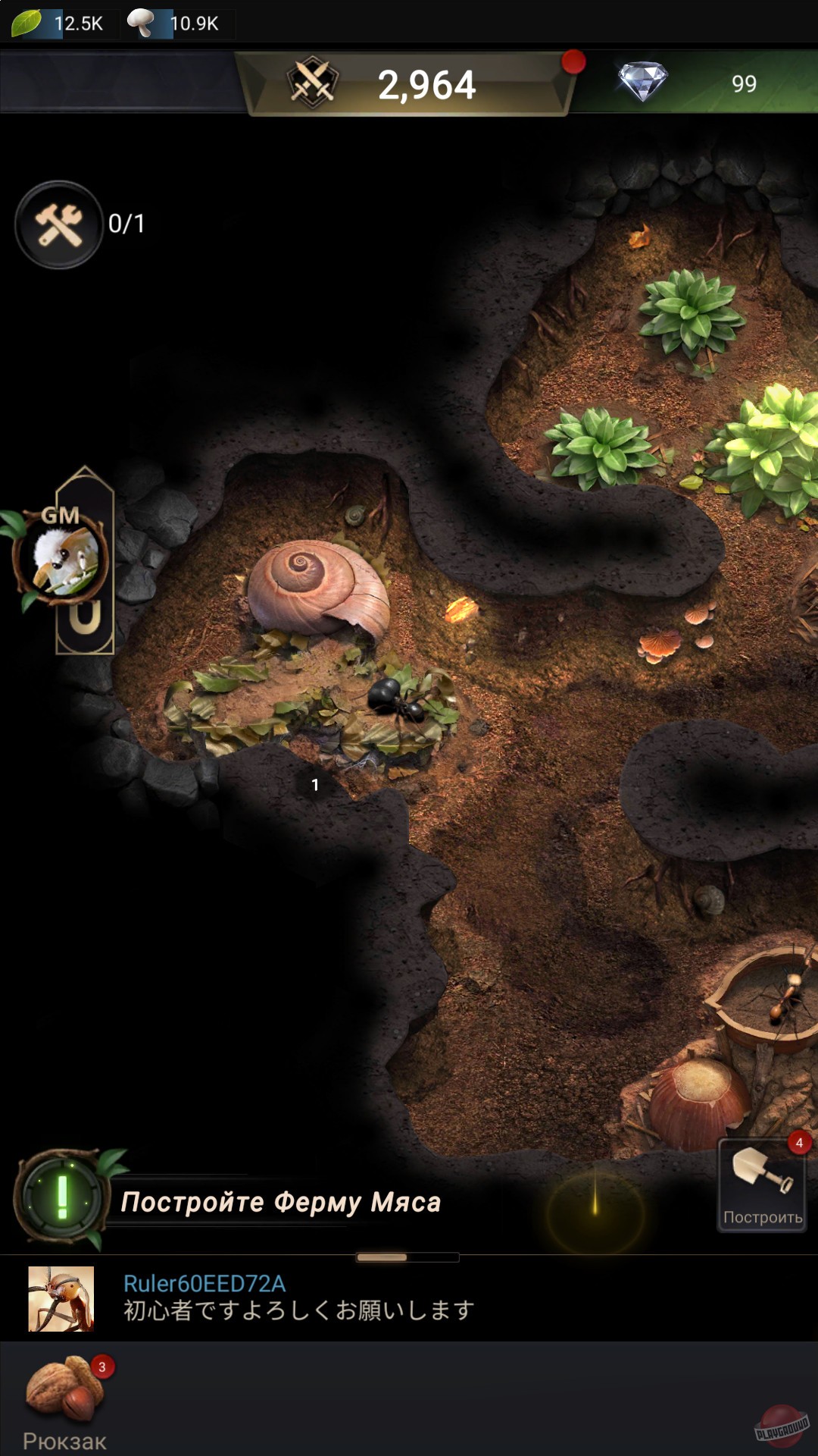 Скриншот из игры The Ants: Underground Kingdom - 11