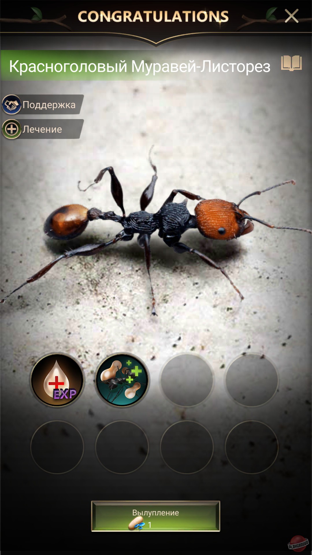 Скриншот из игры The Ants: Underground Kingdom - 25