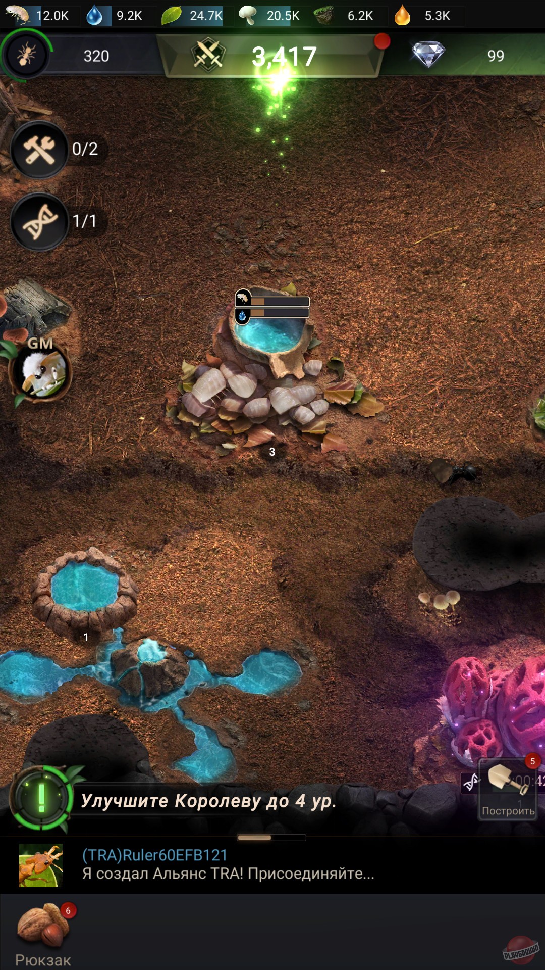 Скриншот из игры The Ants: Underground Kingdom - 22