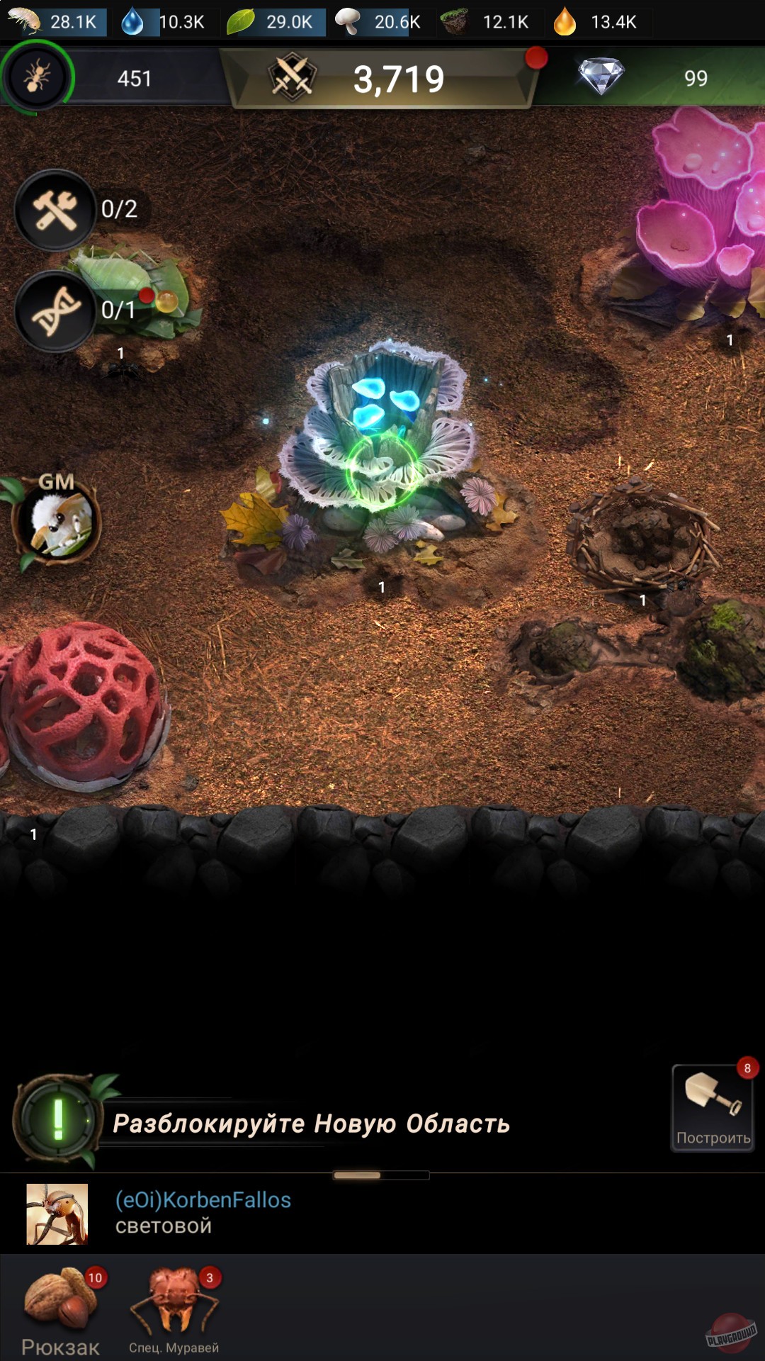 Скриншот из игры The Ants: Underground Kingdom - 17