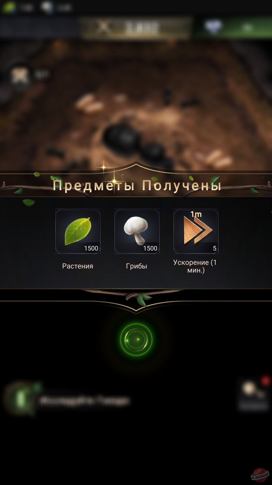 Скриншот из игры The Ants: Underground Kingdom - 24