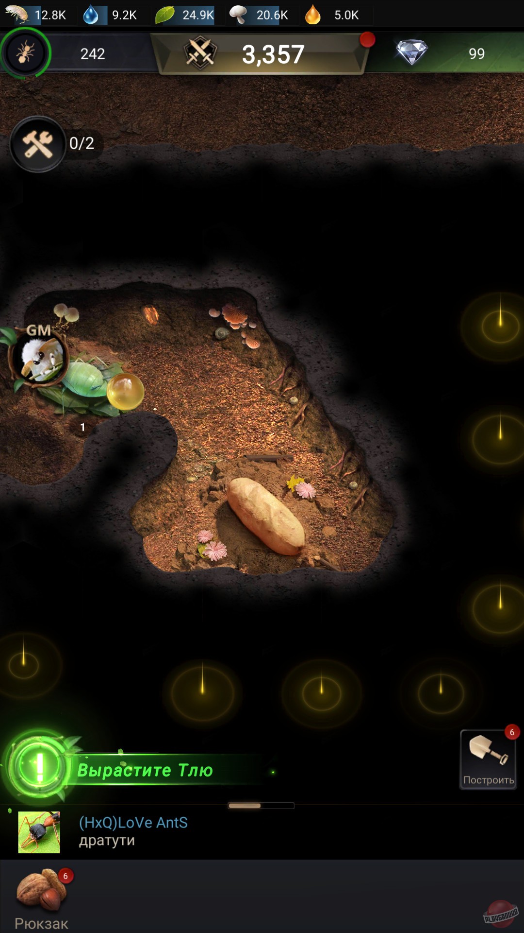 Скриншот из игры The Ants: Underground Kingdom - 23