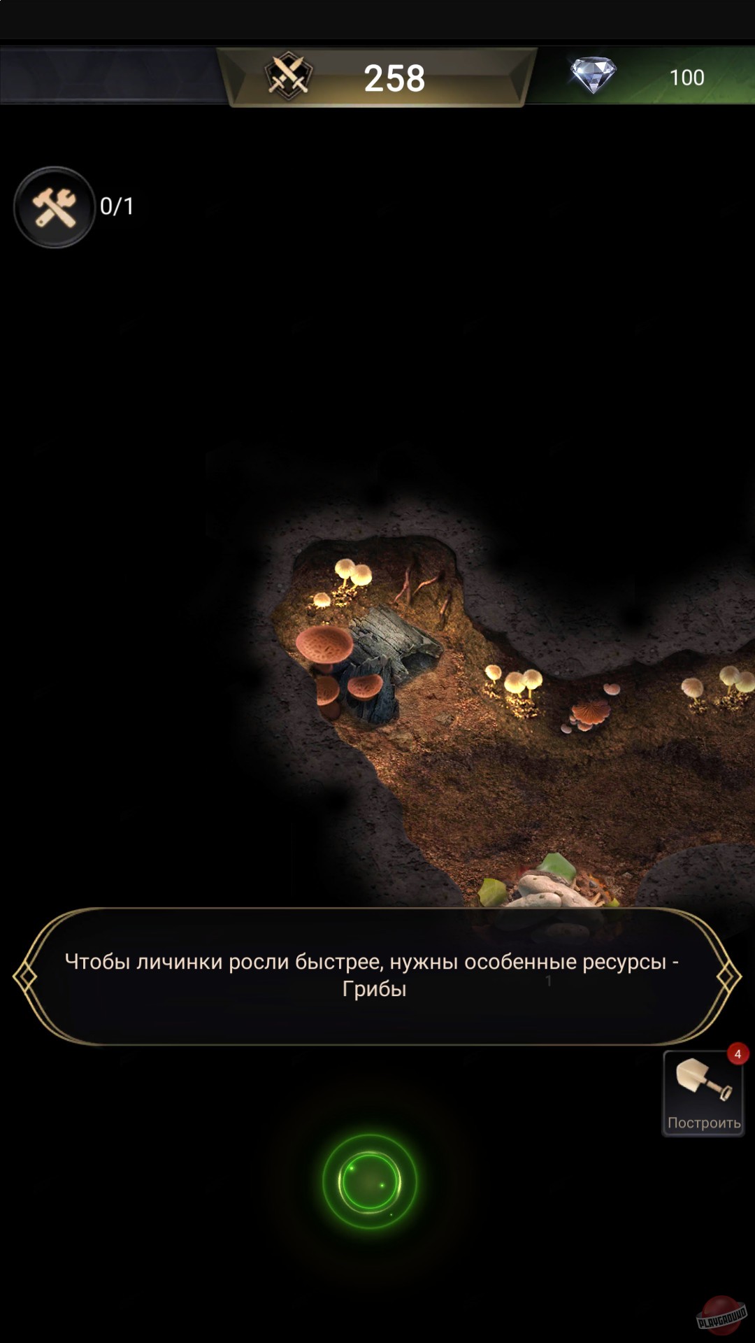 Скриншот из игры The Ants: Underground Kingdom - 4