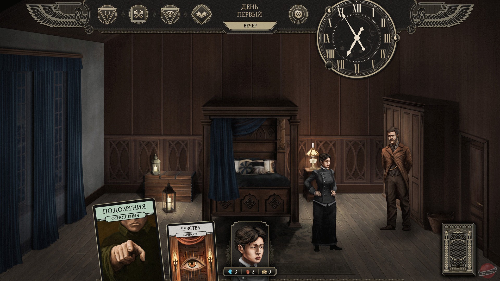 Скриншот из игры Mother of All Secrets - 2