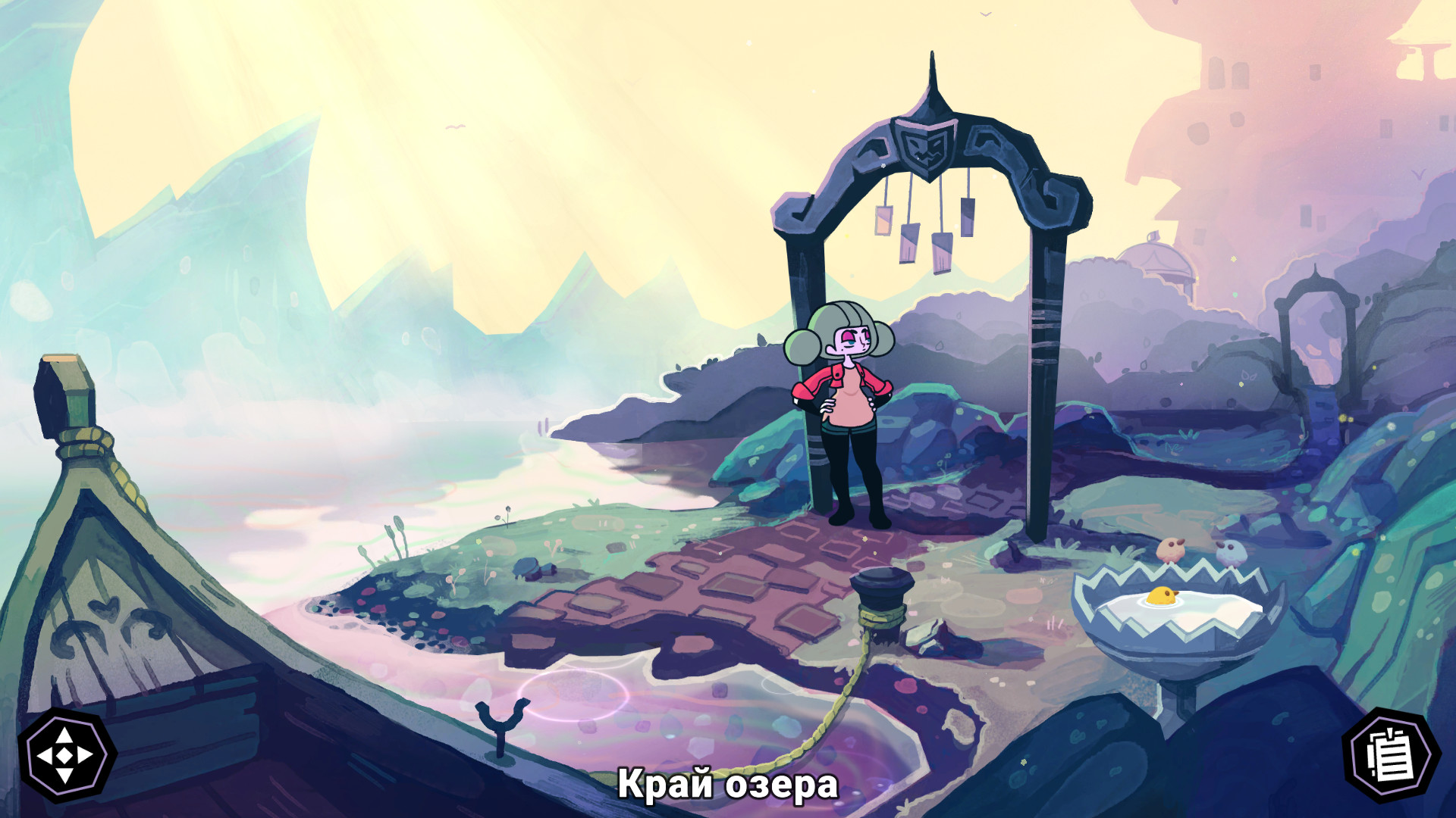 Скриншот из игры Tangle Tower - 7