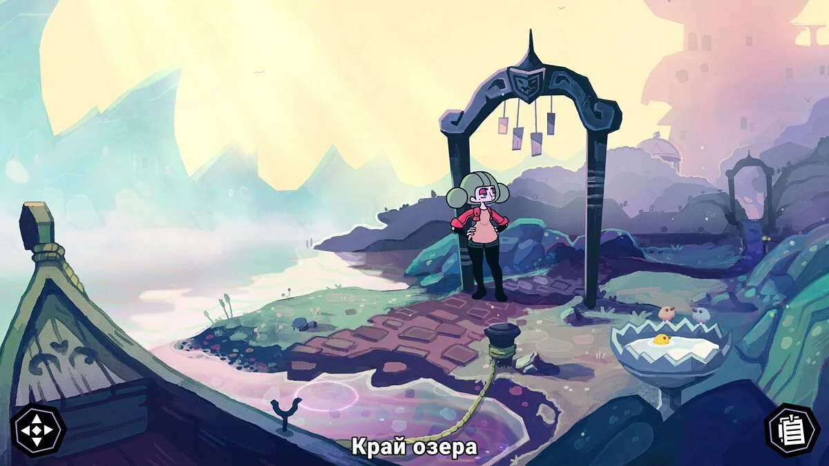 Скриншот из игры Tangle Tower - 8