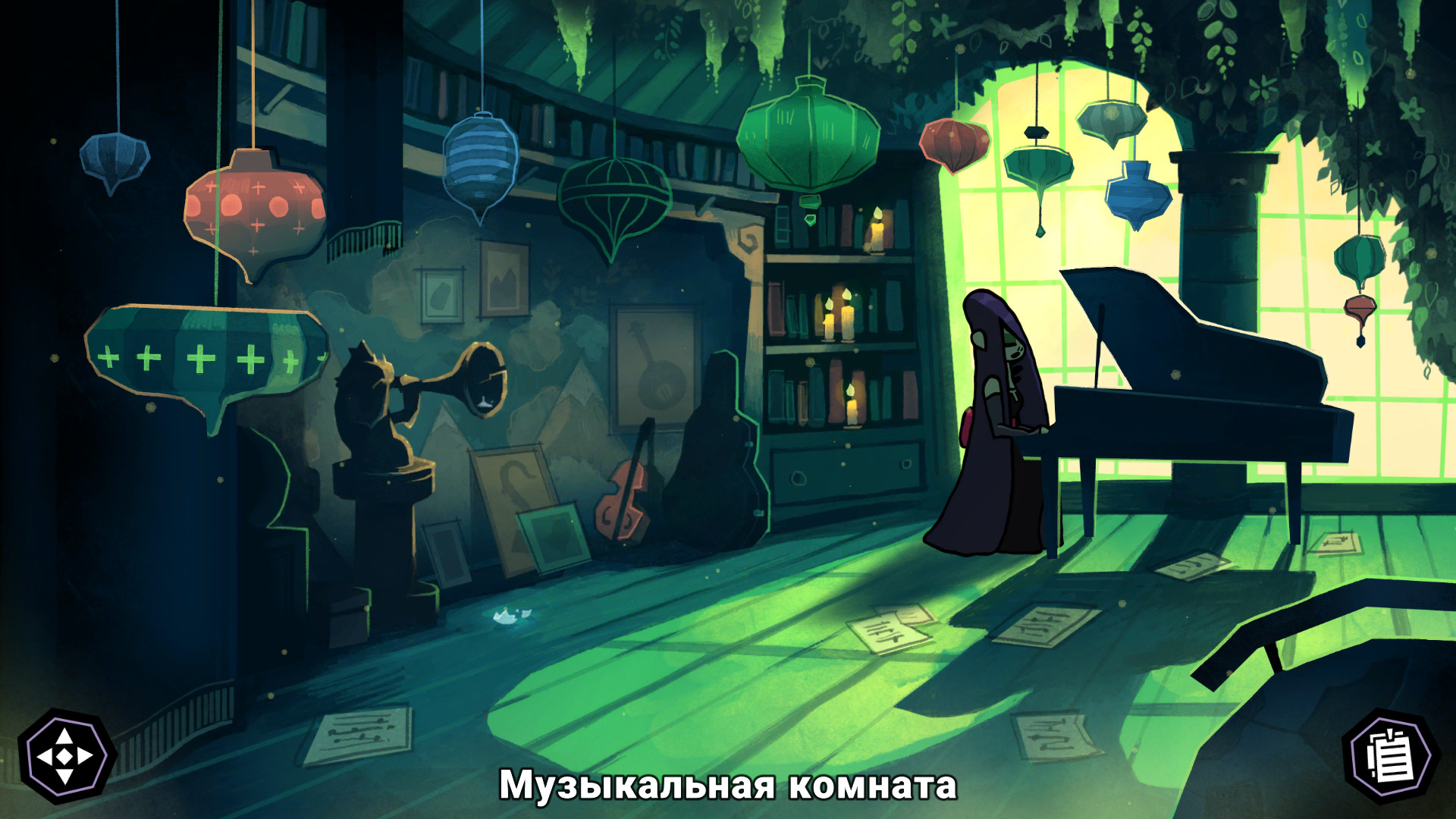 Скриншот из игры Tangle Tower - 15