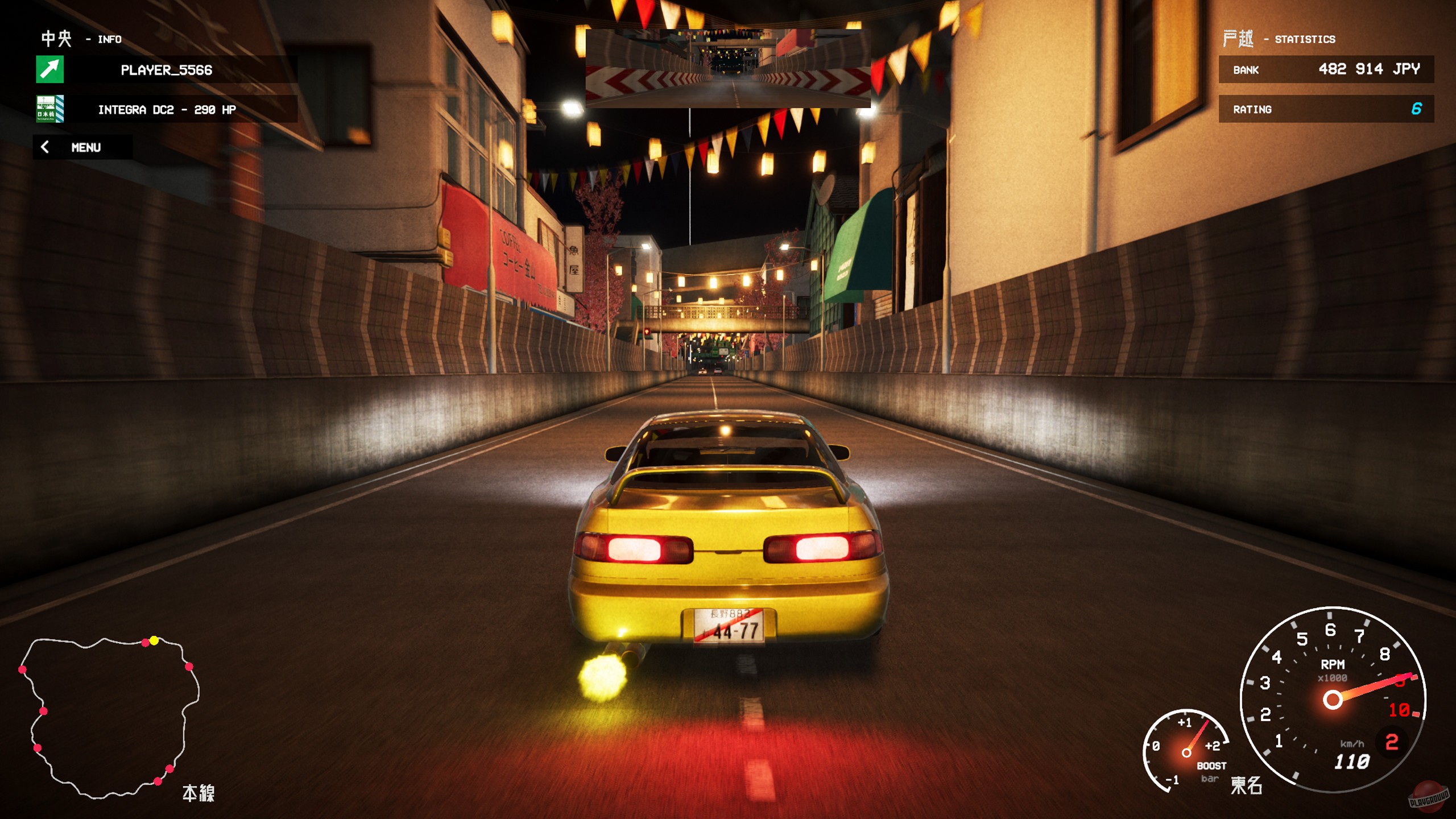 Скриншот из игры Kanjozoku - 9