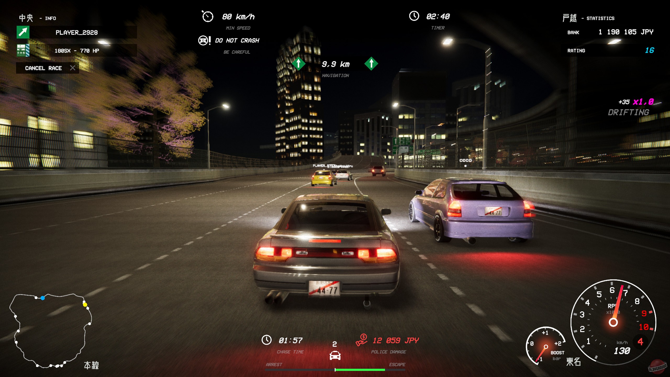 Скриншот из игры Kanjozoku - 13