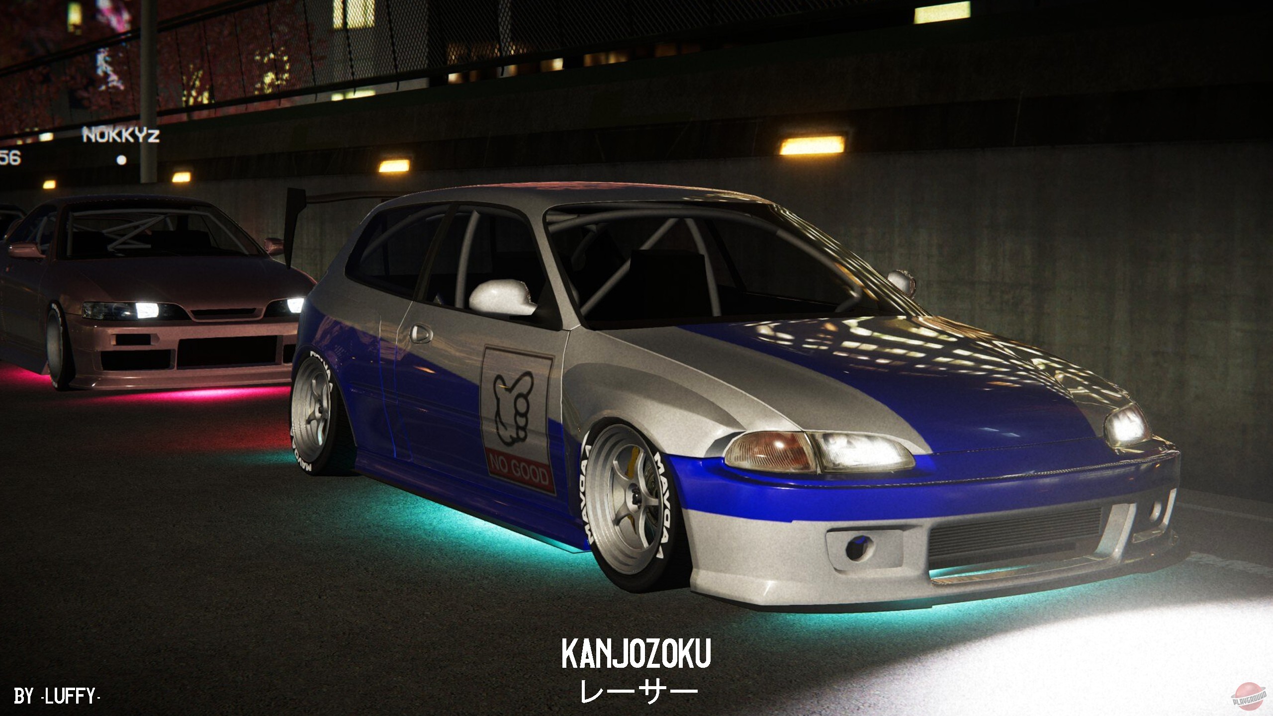 Скриншот из игры Kanjozoku - 4